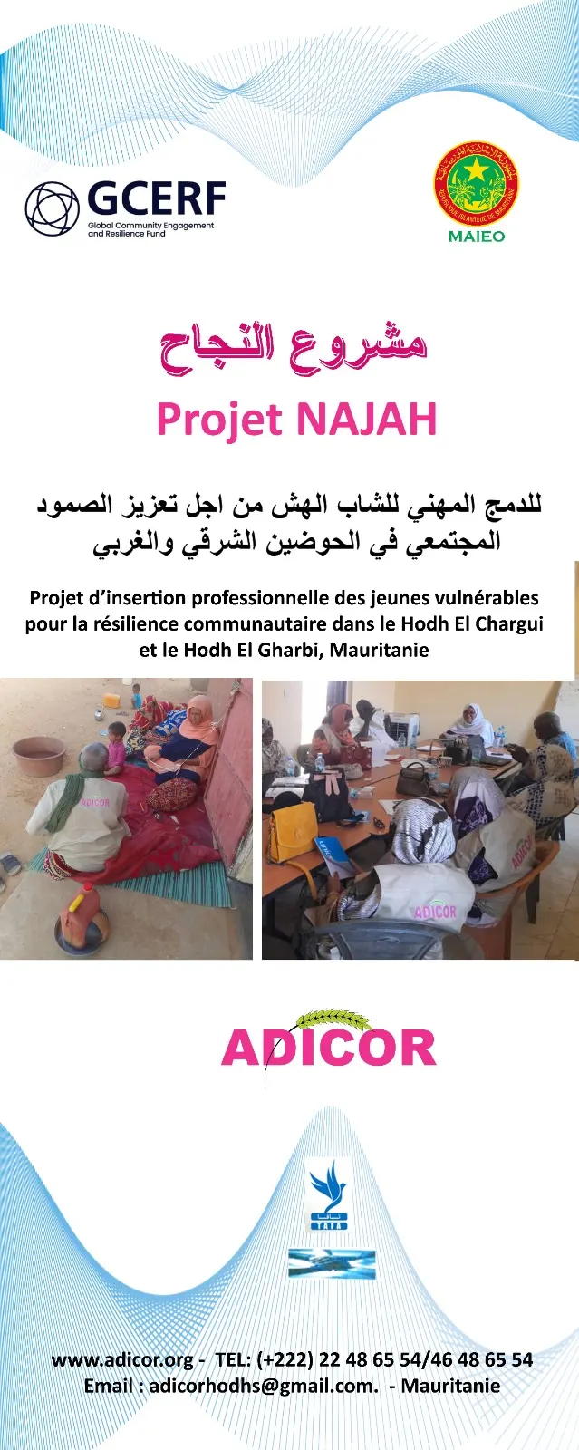 Banderole du projet NAJAH (GCERF, MAIEO, ADICOR) : insertion professionnelle des jeunes vulnérables pour la résilience communautaire dans le Hodh El Chargui et le Hodh El Gharbi
